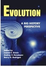 Evolution: A Big History Perspective ("Эволюция: Универсальная история". Альманах на английском языке) фото книги