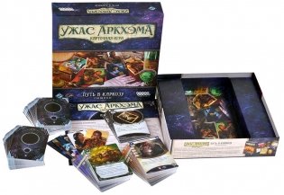Ужас Аркхэма. Карточная игра. Путь в Каркозу. Сыщики. Дополнение фото книги 5