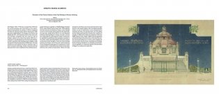 Masterpieces of Architectural Drawing фото книги 6