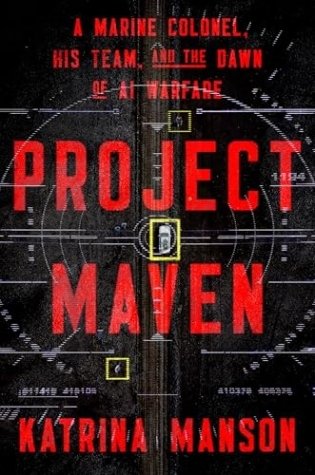 Project maven фото книги