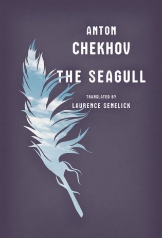 The Seagull фото книги