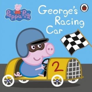 George's Racing Car фото книги