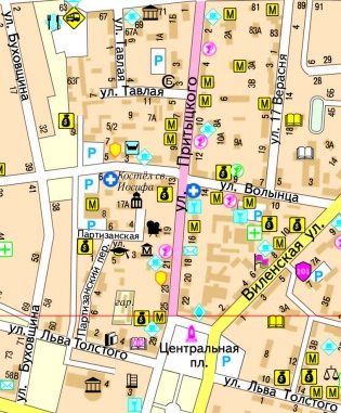 Молодеченский район. Молодечно. Карта фото книги 3