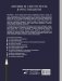 Линия и светотень в рисовании фото книги маленькое 3