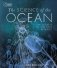 Science of the ocean фото книги маленькое 2