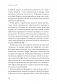 Ставка на себя. Как увидеть возможности, не упустить их и построить карьеру мечты фото книги маленькое 5