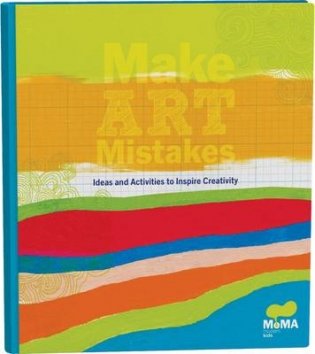 Make Art Mistakes фото книги