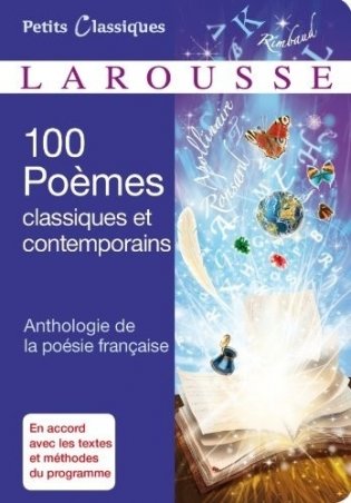 100 Poemes Classiques Et Contemporains фото книги