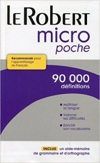 Dictionnaire Le Petit Robert Micro Poche de la langue francaise 2016 фото книги