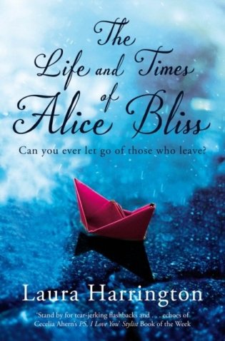 The Life and Times of Alice Bliss фото книги