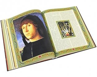 Сказки братьев Гримм фото книги 8