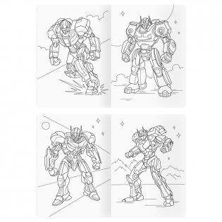 Раскраска А4, 16 стр., ТРИ СОВЫ "Для мальчиков" фото книги 5