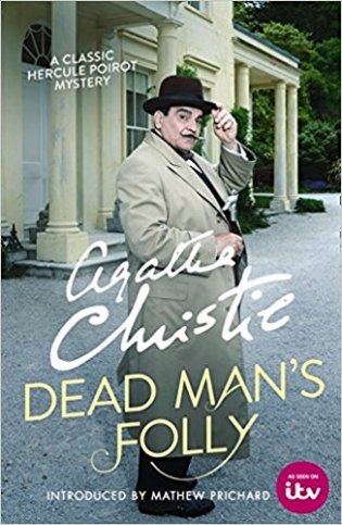 Dead Man's Folly (Poirot) фото книги