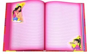 Любимый дневник для девочек фото книги 2