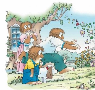 Папин помощник фото книги 4