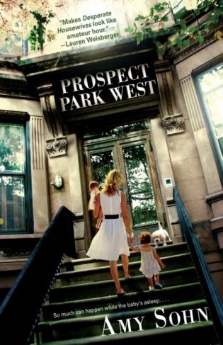 Prospect Park West фото книги