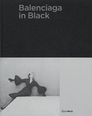 Balenciaga in Black фото книги
