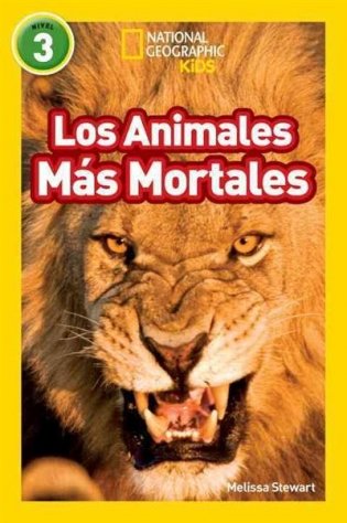 Los Animales Mas Mortales фото книги