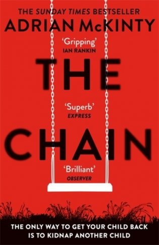 The Chain фото книги