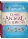 Illustrated Treasury of Classic Animal Tales & Rhymes фото книги маленькое 2