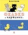 Сказки и картинки фото книги маленькое 2
