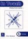 In Touch 1 Test book фото книги маленькое 2