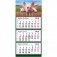 Календарь настенный трехблочный на 2019 год "Символ года. Три поросенка", 305х675 мм фото книги маленькое 2