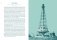 Кругосветный атлас маяков: От архитектурных решений и технического оснащения до вековых тайн и легенд фото книги маленькое 5