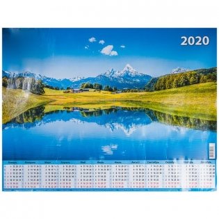 Календарь настенный листовой на 2020 год "Гармония природы", 450x590 мм фото книги