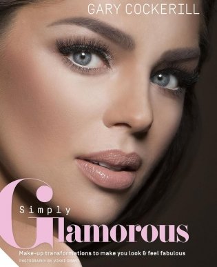 Simply Glamorous  фото книги