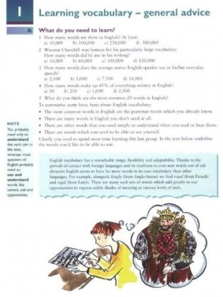 English Vocabulary in Use. Upper-Intermediate. Book with Answers фото книги 6