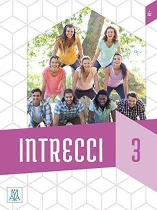 Intrecci 3 (+ CD-ROM) фото книги