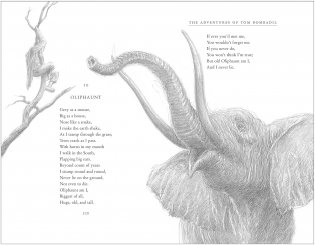 Tales from the Perilous Realm: Roverandom and Other Classic Faery Stories фото книги 5