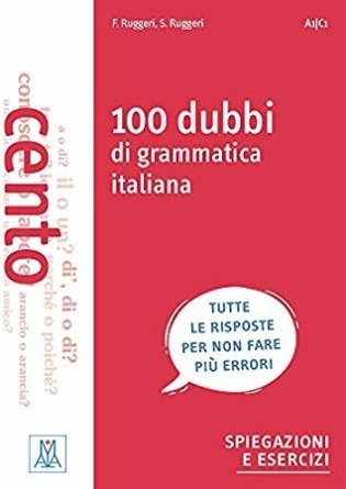 100 dubbi di grammatica italiana фото книги