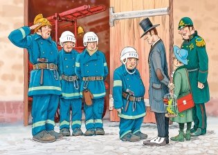 Фрёкен Сталь и банда пожарников фото книги 7