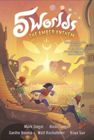 5 Worlds Book 4: The Amber Anthem фото книги