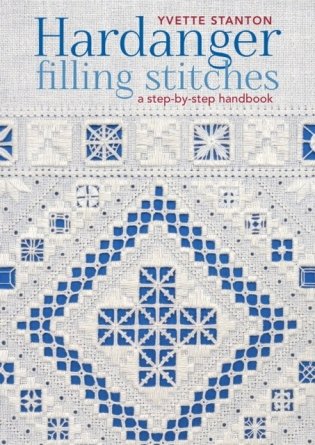 Hardanger filling stitches фото книги
