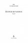 Переизбранное фото книги маленькое 4