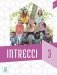 Intrecci 3 (+ CD-ROM) фото книги маленькое 2