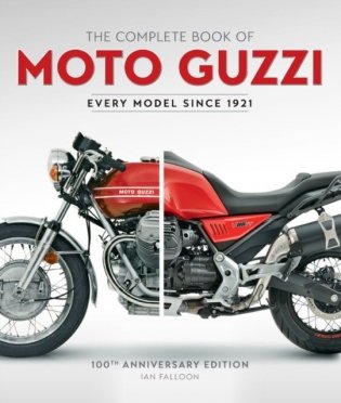 The Complete Book of Moto Guzzi фото книги
