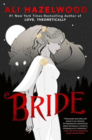 Bride фото книги