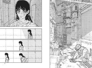 Человек-бензопила. Книга 14. Привычная картина фото книги 3