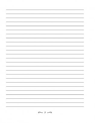 Русский язык. 5 класс. Рабочая тетрадь фото книги 6