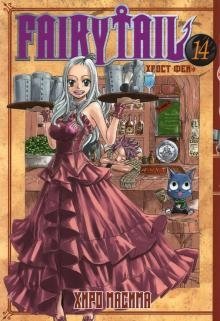 Хвост Феи. Том 14 фото книги