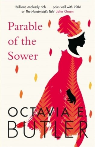 Parable of the Sower фото книги