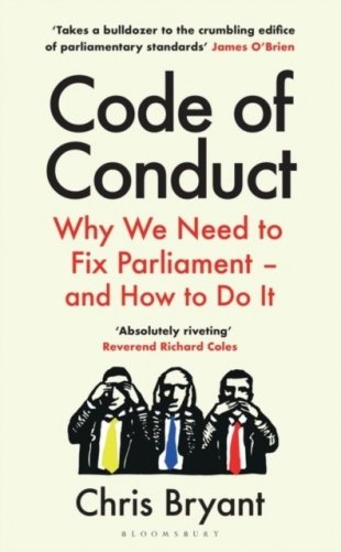 Code of conduct фото книги