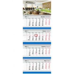 Календарь квартальный на 2022 год "Business. Государственная символика", 295x755 мм фото книги