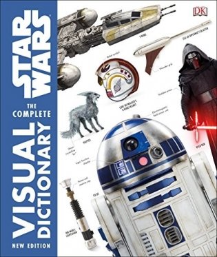 Star Wars Complete Visual Dictionary, Updated Edition фото книги