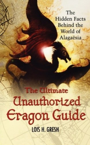 Ultimate eragon guide фото книги