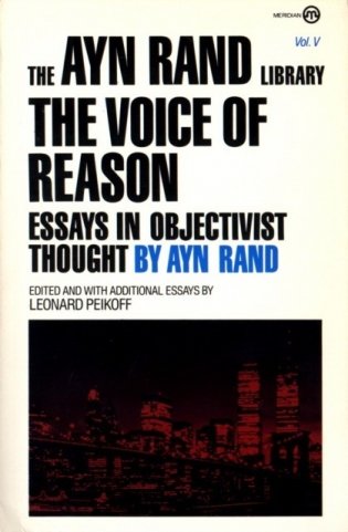 Voice Of Reason, The фото книги